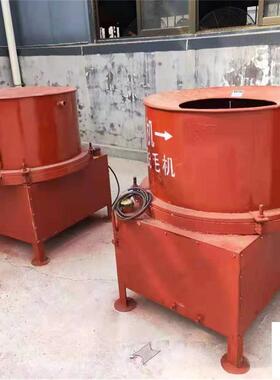 猪蹄去毛筒备价格滚式家用猪头脱DMSDM-50毛机设胶棒式猪头脱毛机