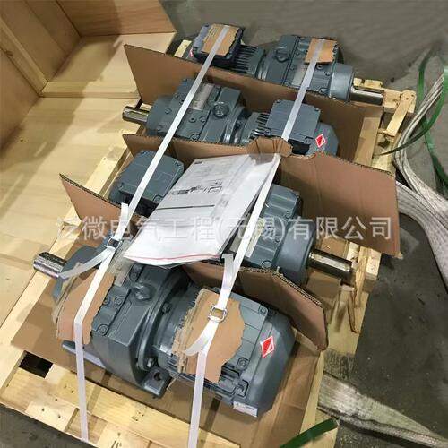 德国赛威SEW减速机SAF67速比77.56可配AMS100 风机刹车齿轮轴现货