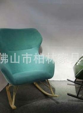 创个性单人五金软包沙UTH发休闲客椅懒人沙发椅意，厅书房阳台摇