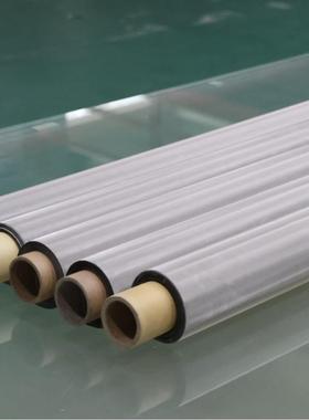 料鑫XMD-SW-2明3生德产不锈钢230目16磨L材质精密筛网粉体过滤网