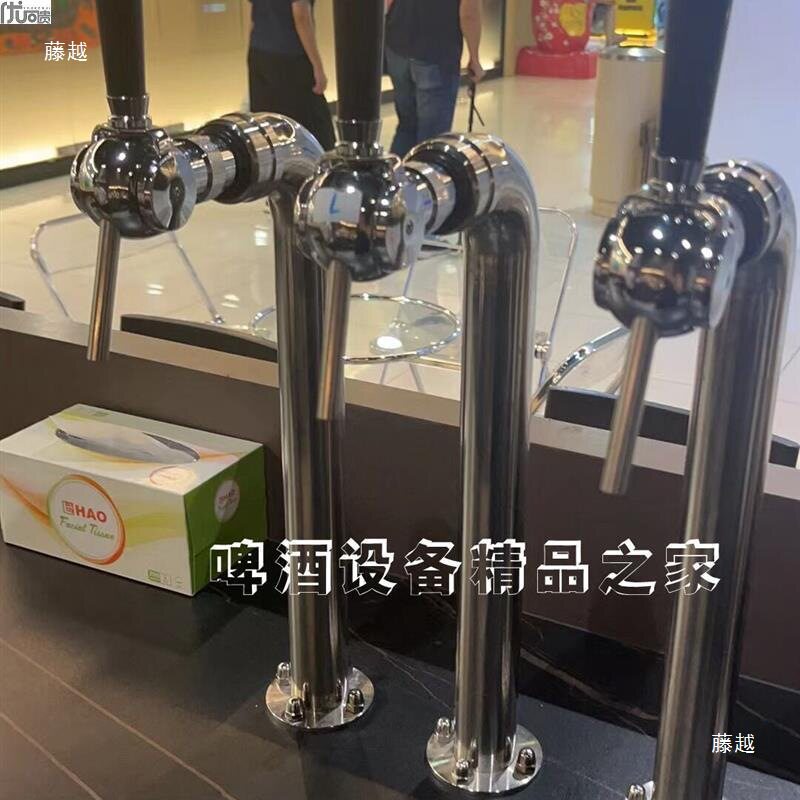 机椰汁牛奶机直奶茶机机自助鲜奶机打奶机机自助优牛奶鸡尾酒其他