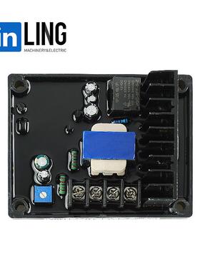 GB160GB170有刷发电机配件AVR励磁电压调节器电子调压板稳压器