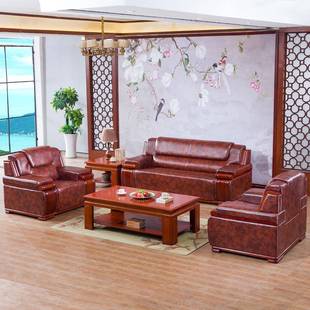 中式 办公沙发茶几商务办公室沙发接待会客沙发豪华大沙发S8003