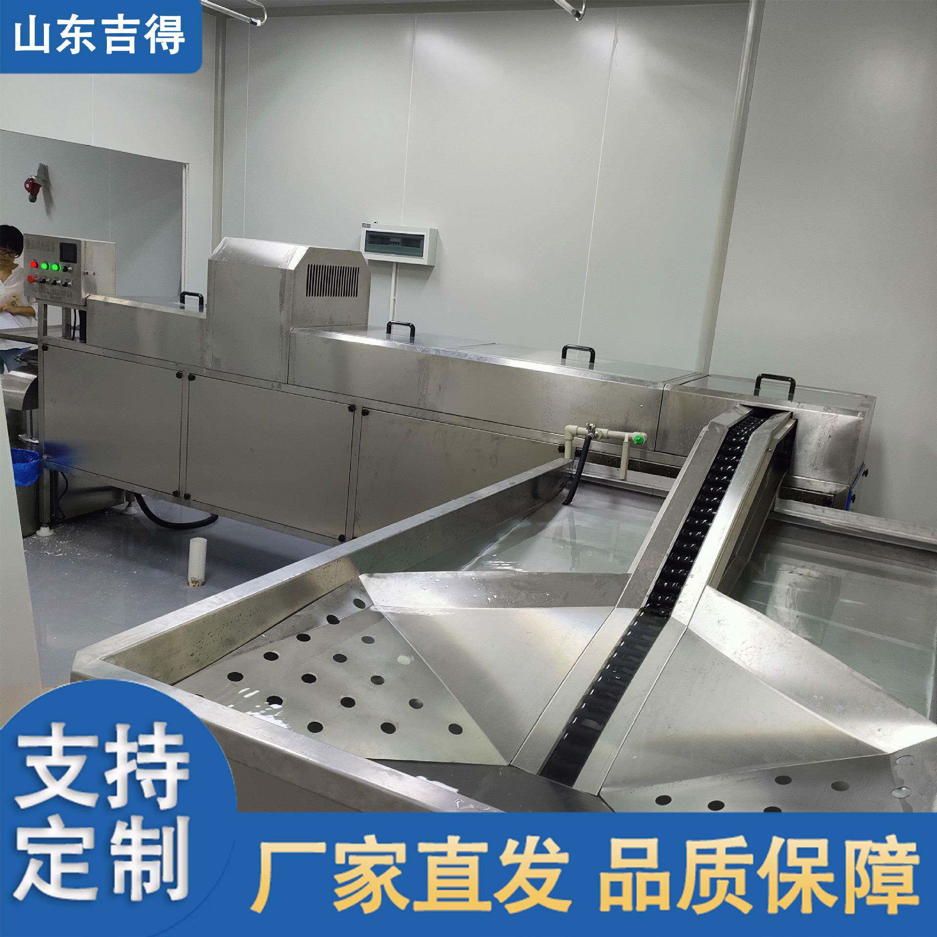 毛刷喷淋清洗消毒洗蛋机包灰蛋去泥清洗机保洁蛋生产一体流水线