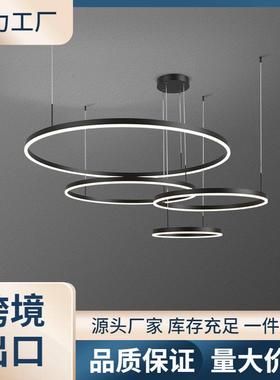 客厅吊灯现代简约创意黑色圆环大厅灯全光谱护眼轻奢卧室餐厅灯具
