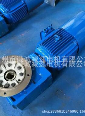 强茂/谦晟/欧迈特斜齿轮减速电机MTJ157/EK157/QK157/QKF157减速