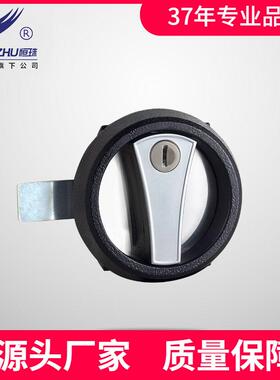 恒珠柜锁MS901平面锁电柜门锁配电箱门锁开关柜锁直发