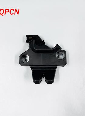 适用丰田卡罗拉花冠14-18电动款3PIN尾门锁64600-02080