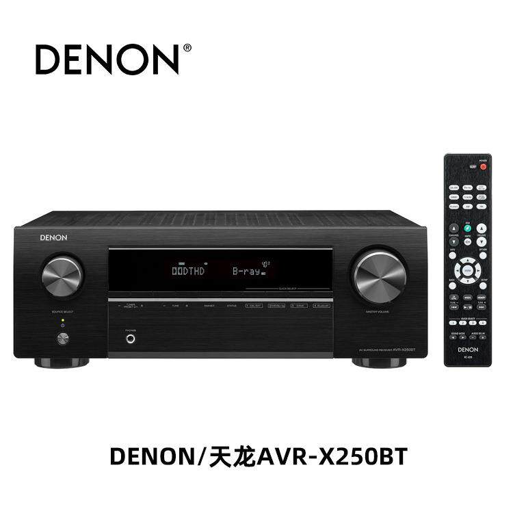 DENON天龙家庭影院功放AVR日系5.2/7.2/11.2声道AV杜比环绕功放机