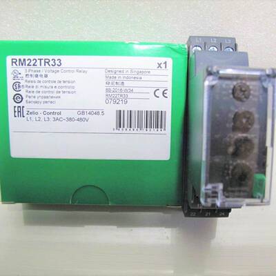 原装现货RM22TR33三相电源相序保护控制继电器