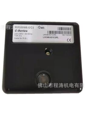 燃烧器点火控制器燃烧器程序控制器RMG88.62C2RMG/M8862C2