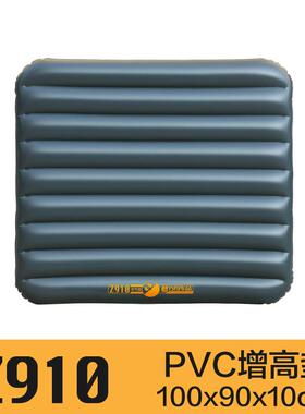 Z910梦方舟充气增高垫