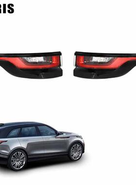 适用2018-2023landrover路虎星脉后尾灯LR111107LR111106