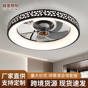 卧室吸顶灯风扇灯北欧智能客厅吊扇灯家用餐厅吊扇一体智能生活