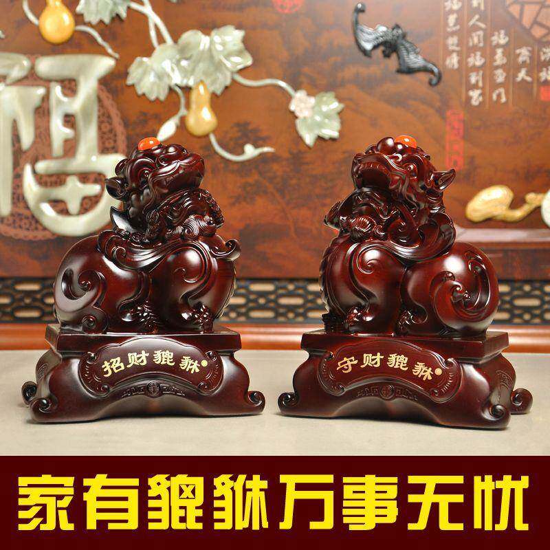 招财貔貅守财貔貅摆件一对皮丘风水客厅办公室桌家居家装饰品