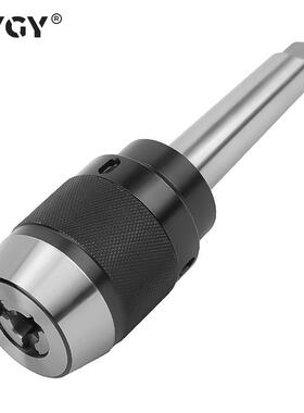 一体式钻夹头C20/C25直柄R8/莫氏MT2/3/4/5号扁尾后拉APU13/APU16