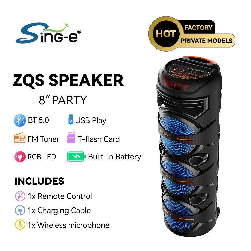 Sing-eZQS8302供应专业广场舞音响户外k歌手推车音箱带话筒,农用物资,其他肥料,淘宝优惠券,粉丝福利购,淘宝优惠卷