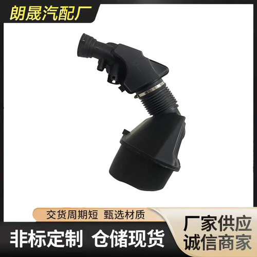适合宝马F20120i125iF21F22F23F30F35F32F33F36谐振盒13718601681