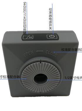 杭州爱华声校准器AWA6022AAWA6022B校准仪2级声级计用校正计