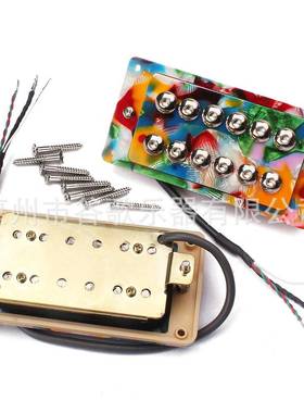 器NEU乐件拾珍珠贝大头螺丝音器套配装