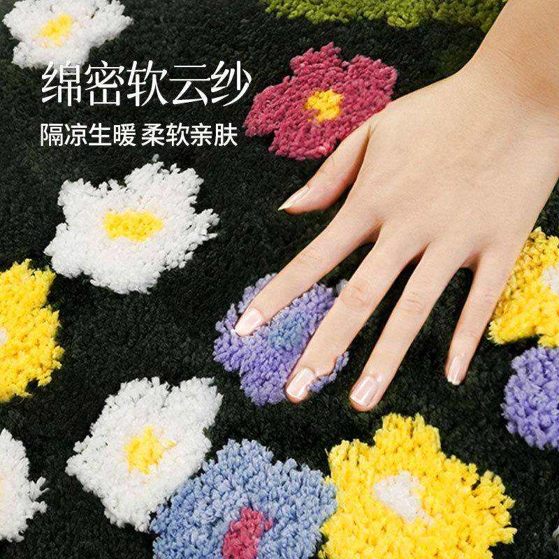 异形943地毯卧厅室床边则绒花园暖藻客不规沙发植簇绒地毯