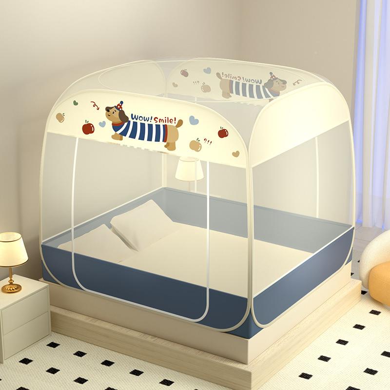 三开门古包蚊帐家用免安装儿童纹帐1文米XMW8床2025夏加密蒙帐季1