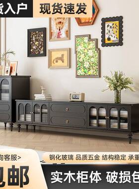 0电视柜茶几组合全实物木法式复古5客厅家用储GGB小户型收纳柜柜
