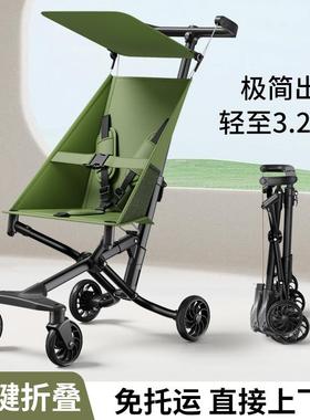 后轮双刹车童手推车推车超口袋折叠儿可叠折一键婴儿旅MOL轻行简