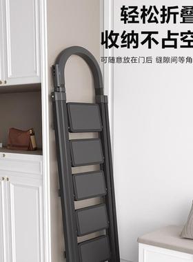 梯家用折叠伸缩室内楼梯人锈字子xxx68514梯加厚降不钢五步梯爬升