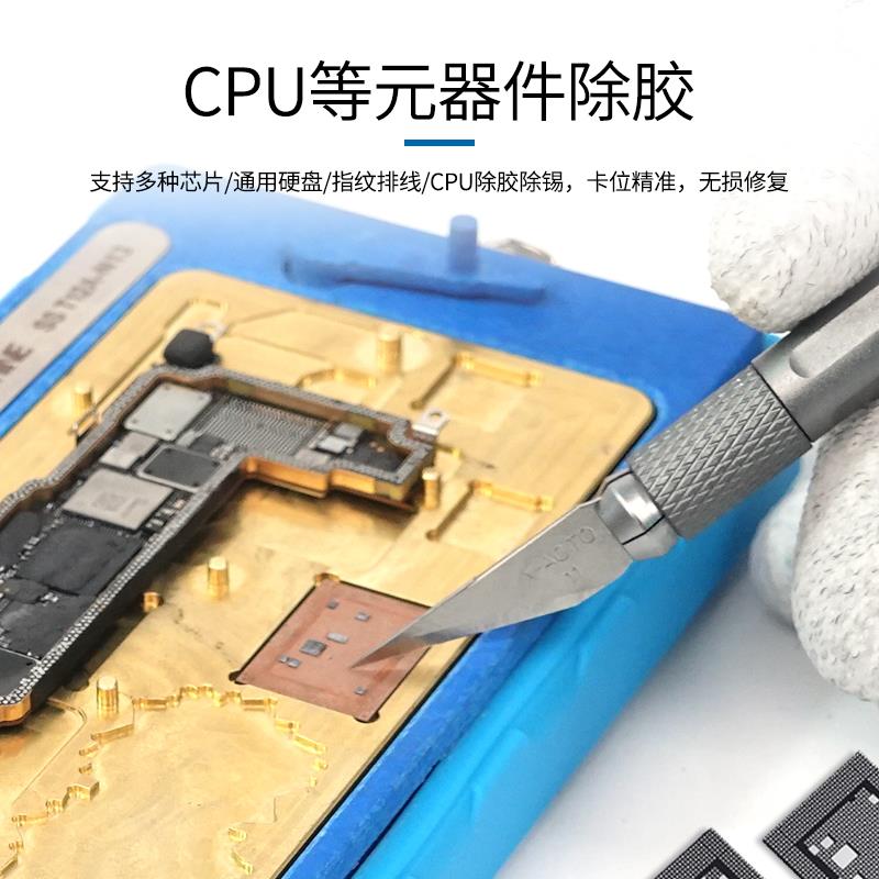 j8NXUMax2A加热台T11除胶拆卸讯板升新主温14台mini3ro芯片P分层