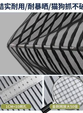 AL100516纱门帘子母门室侧开防蚊窗帘入门户门磁性挡风卧室内防直