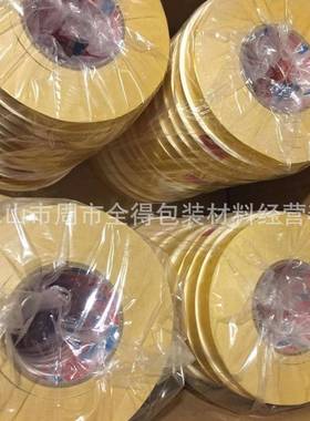 德莎4970PV胶C薄膜白色双面固胶带厚度0.22-5mm定装饰展台DPF网红