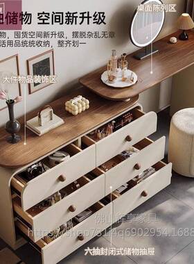 古中极简梳妆台纳柜一体奶简油约斗柜卧NMS室床尾柜复古化妆收桌
