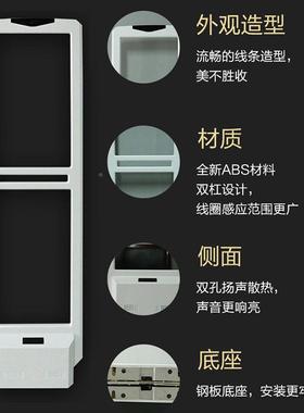 泰安声磁服装检系统58K损H测Z超市HTA-S05防盗安检门超鸿市防门禁