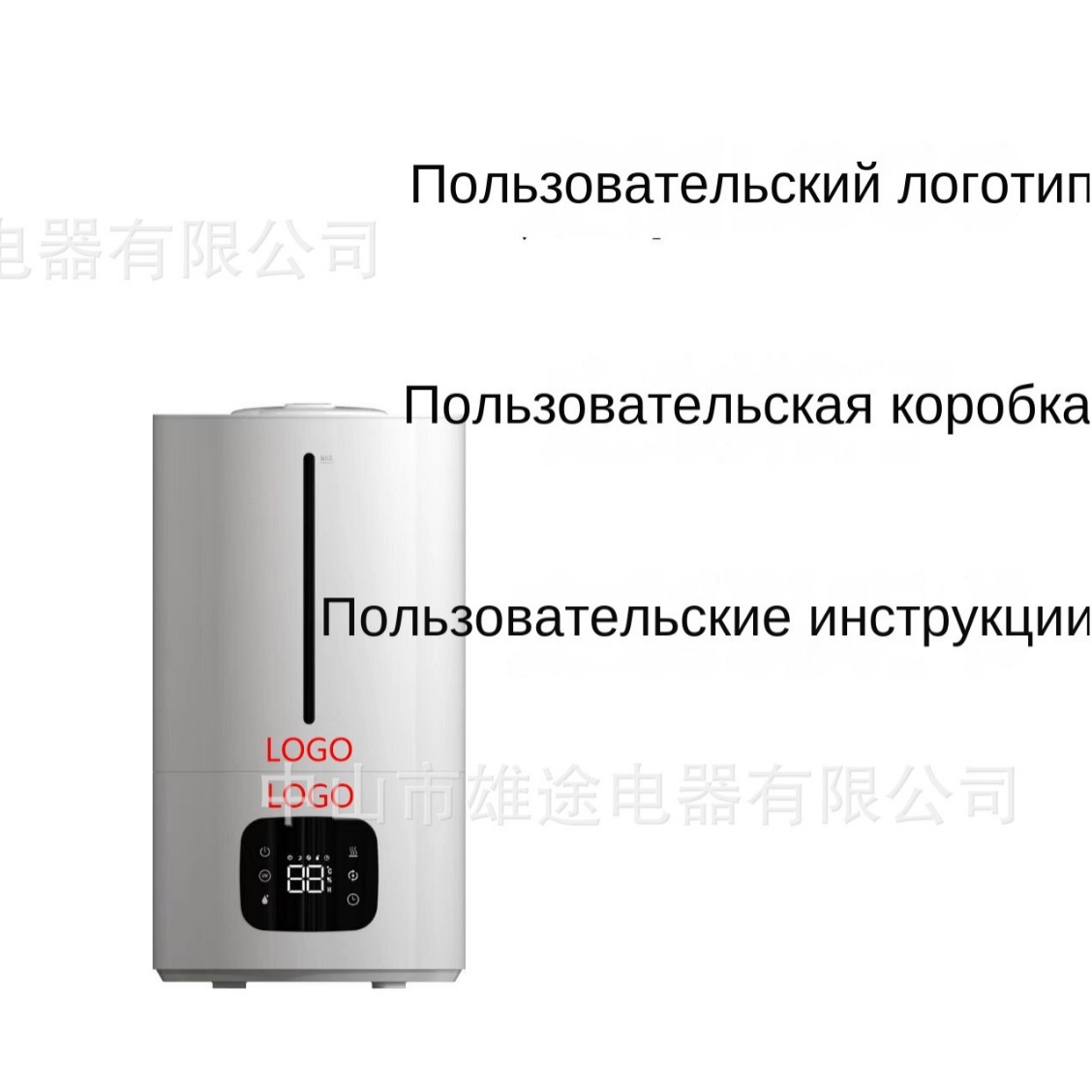 Увлажнитель5L加湿器大雾量大容量卧室母婴增湿空气机