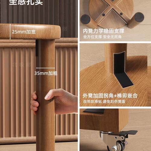 BBO实餐木凳子可叠放多圆凳家用叠叠乐备用板凳能可堆叠收纳凳功