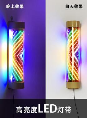 美发挂店led转灯发廊转灯理UBD发店网红灯箱户超防水墙新外款亮灯