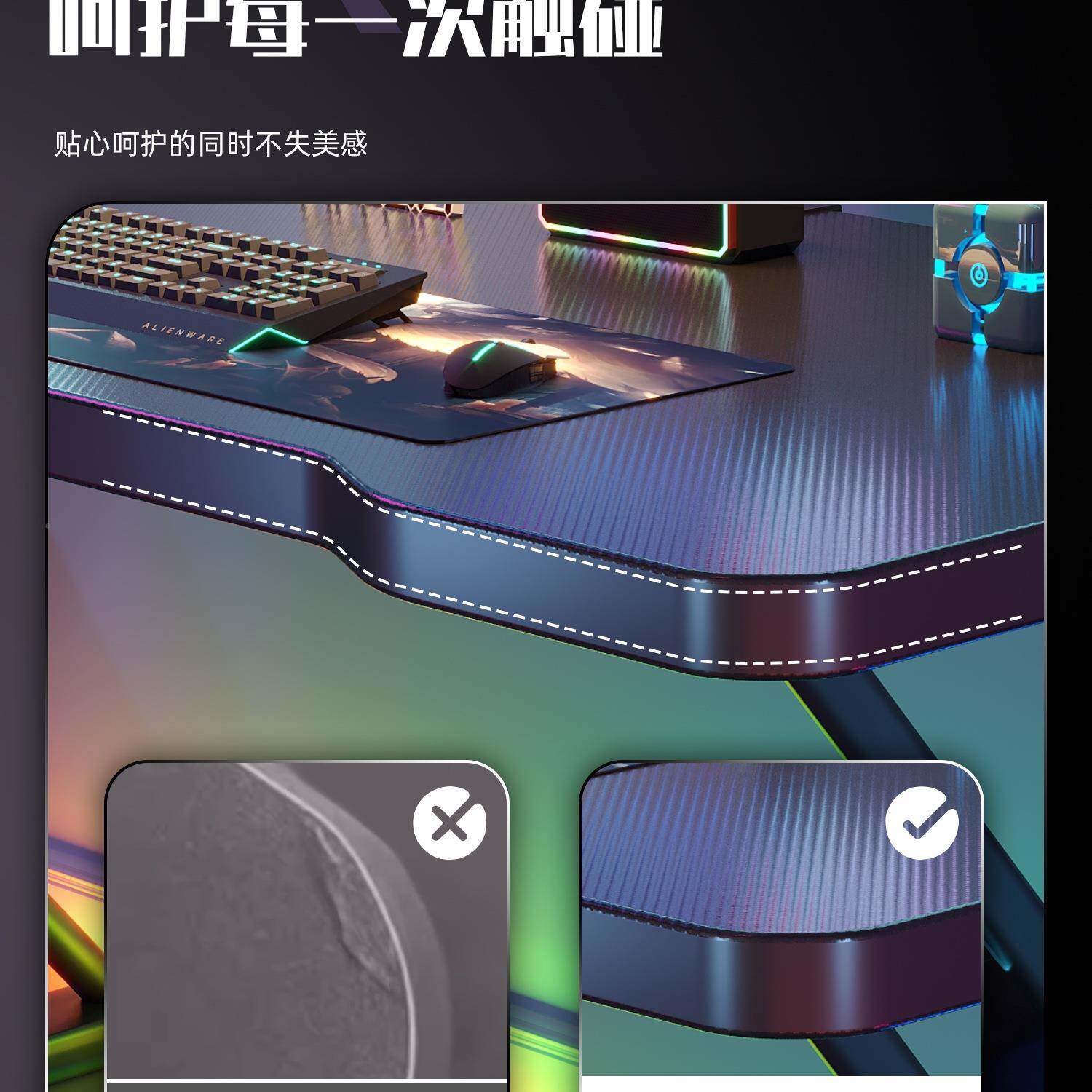 电纤竞桌家用985台式碳维电脑装桌卧室书子电竞房可放主机可桌机