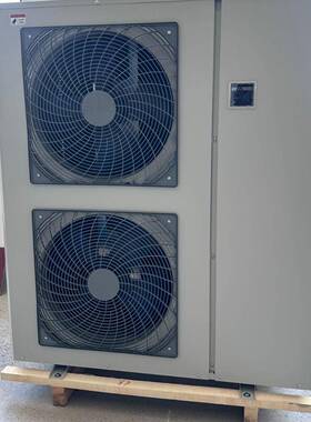 冷库全封1闭机组·英华特/R22/-18℃/23145671082135NTD20HP风冷