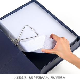 80TUZ86/08大容7量a干4加大文件盒部人事廉政办资料档案8收纳盒