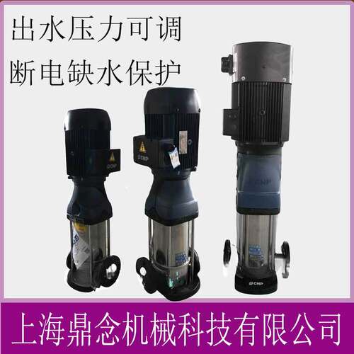 工业RO蒸馏不锈钢耐高温增压泵