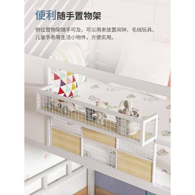 儿童高阁架床上床床下空公寓复式二楼单上层OBK省空间铁艺loft楼