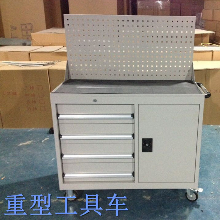 苏州重型抽屉工具车带挂板