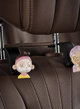 富孩美皆得女汽车挂钩座背椅多功能挂钩创意车饰FOO载好物装用品