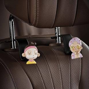 富孩美皆得女汽车挂钩座背椅多功能挂钩创意车饰FOO载好物装 用品