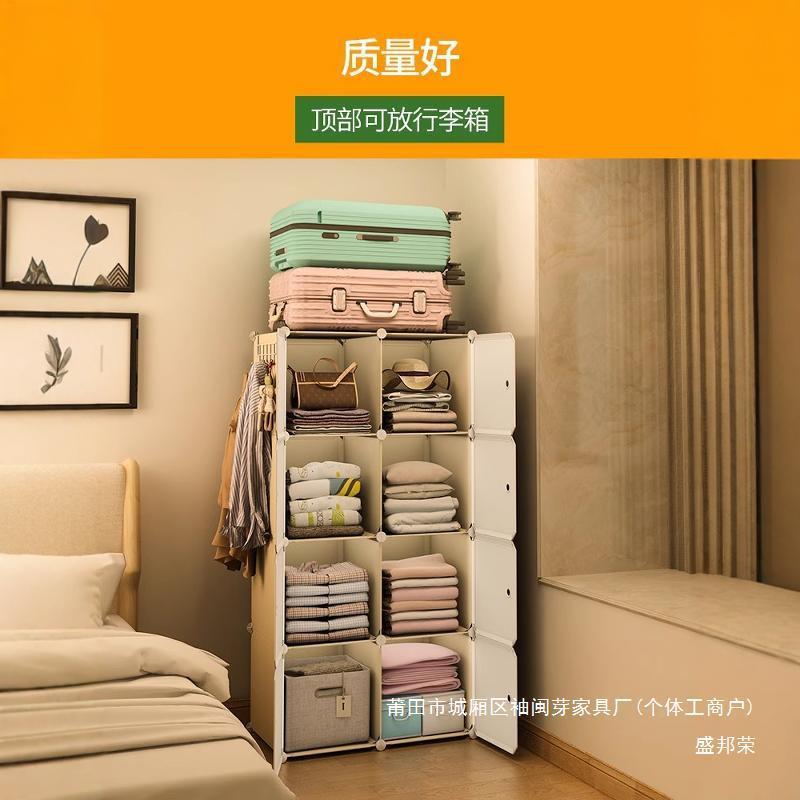 厂家迷你宿舍物间GT1008小型收纳柜子组装单门衣空柜简易小号卧室