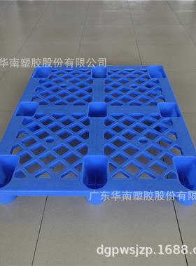 塑料托1盘蓝色2×m10-145网格塑料托盘1200×100014SND5m加厚