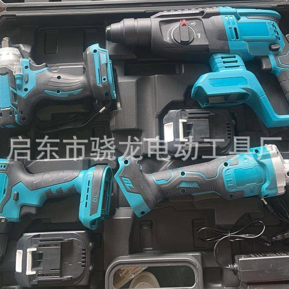 电动电ZCV扳手锤电钻起子机角磨套机装工具件套三四件套