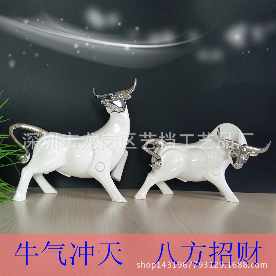 动物摆饰 情侣对牛个性电度 创意家居饰品 树脂工艺品摆件
