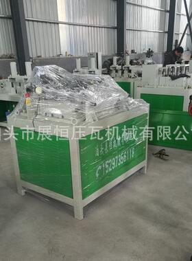 全钢自动弯管机大棚MYH数弯弧机管器控车棚折弯机设备操作简单